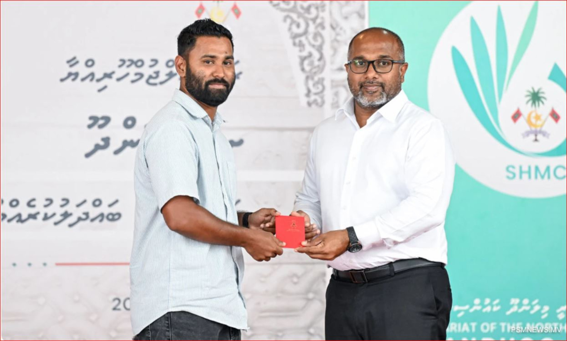 ށ.މިލަންދޫގައި ޕާސްޕޯޓުގެ ޚިދުމަތް ފަށައިފި