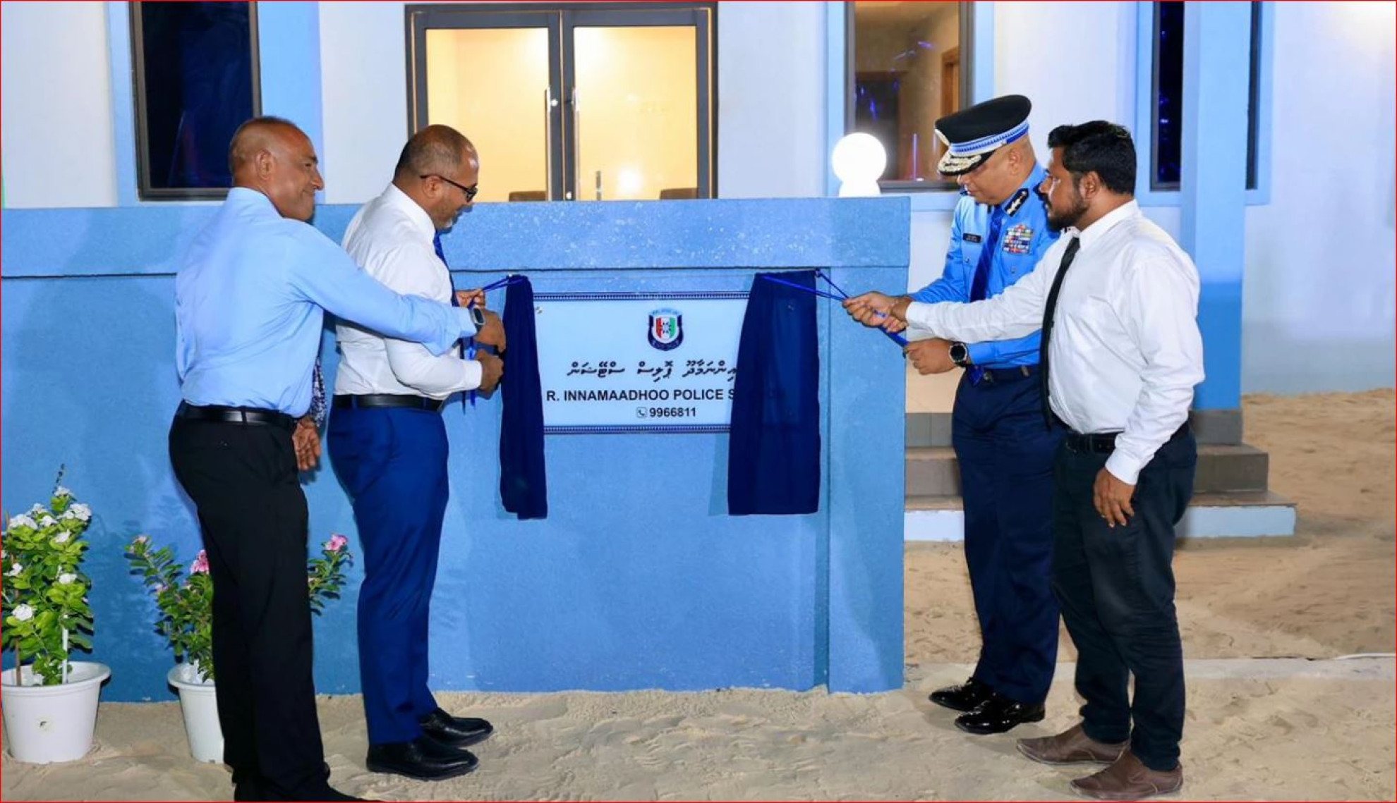 ރ. އިންނަމާދޫގައި އަލަށް ޤާއިމުކުރި ފުލުހުންގެ މަރުކަޒު ރަސްމީކޮށް ހުޅުވައިފި