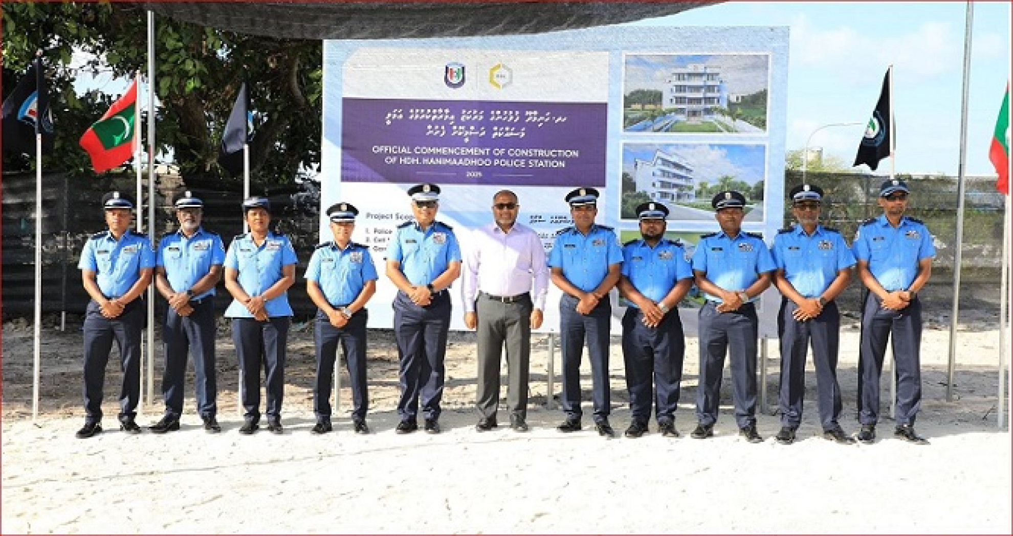 "އަމަންއަމާންކަން ޤާއިމްކުރުމަށްޓަކައި ހިންގޭ އެންމެ ބޮޑު އެއް މަޝްރޫޢަކީ ފުލުހުންގެ މަރުކަޒުތައް ޤާއިމްކުރުން"
