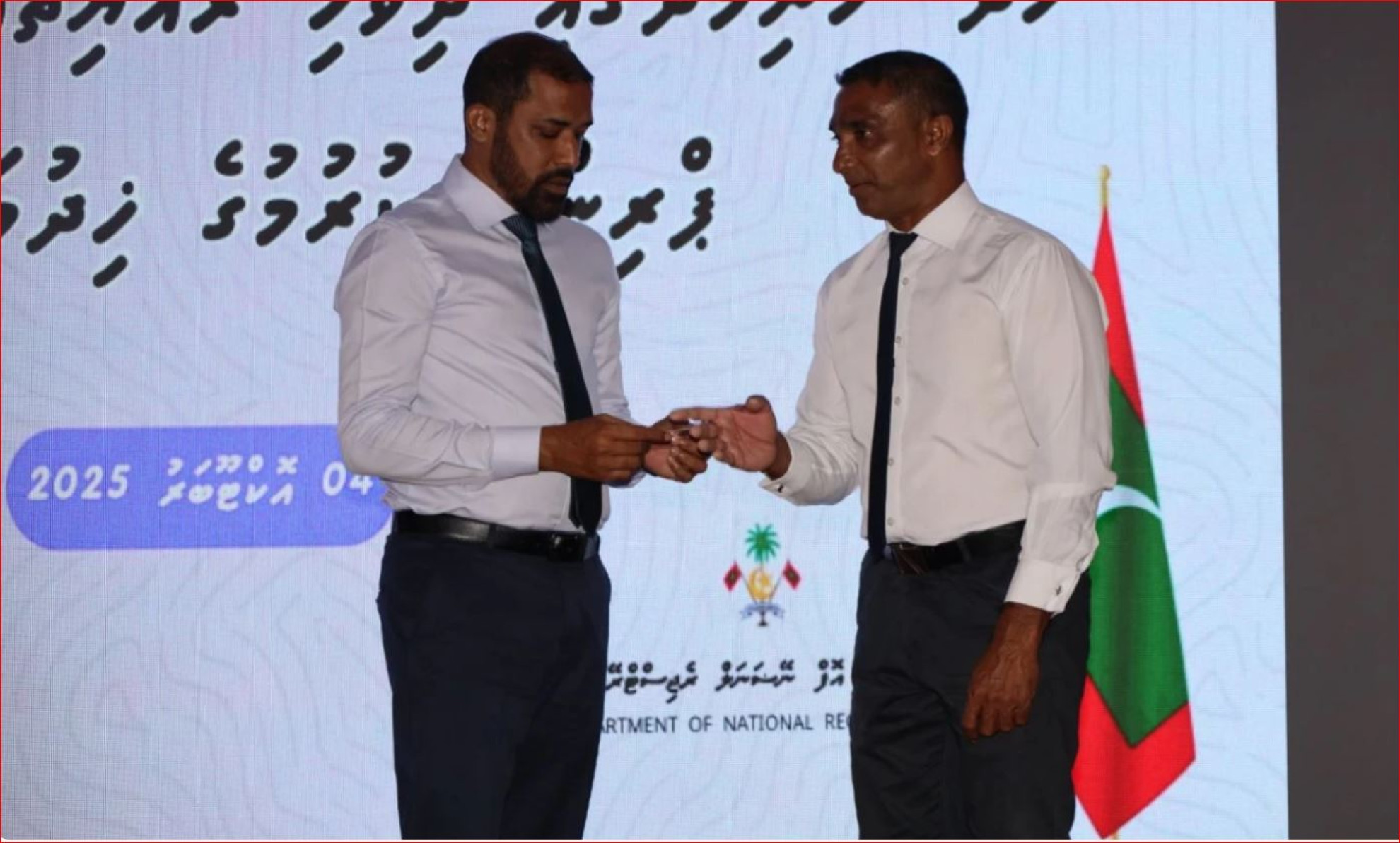 އައިޑީ ކާޑު ޕްރިންޓްކޮށް ދޫކުރުމުގެ ޚިދުމަތް ހދ. ހަނިމާދޫގައި ފަށައިފި