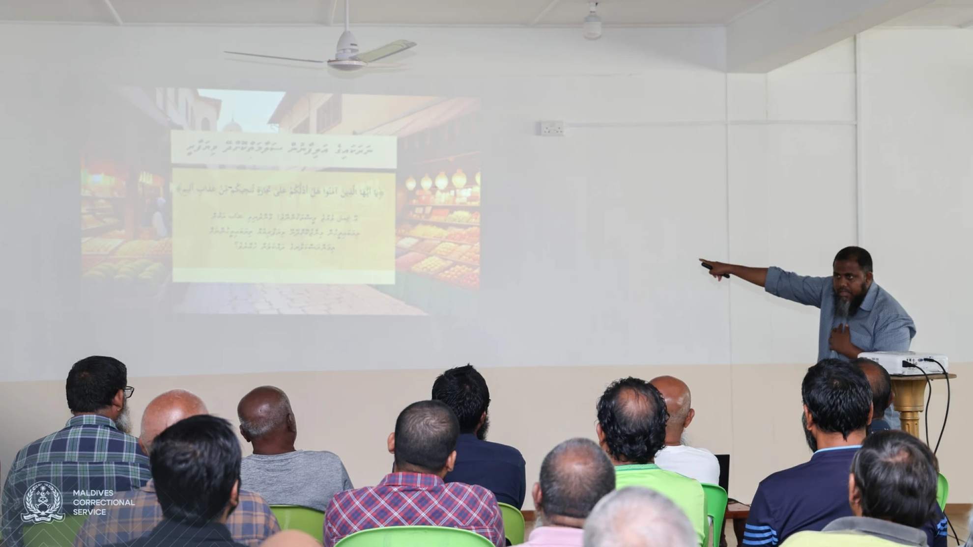 ގައިދީންނަށް "އަވަސްވެގަންނާށެވެ!" ޕްރޮގްރާމް ފަށައިފި