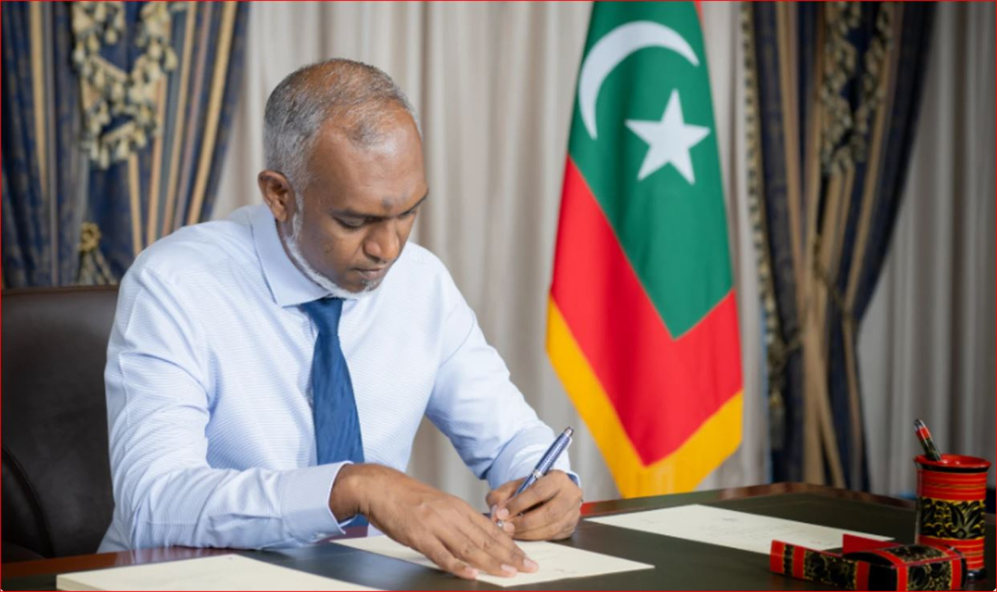 މޯލްޑިވްސް ޑިޖިޓަލް ސަރވިސް އުފައްދަވައި އެންސީއައިޓީ އުވައިލައްވައިފި