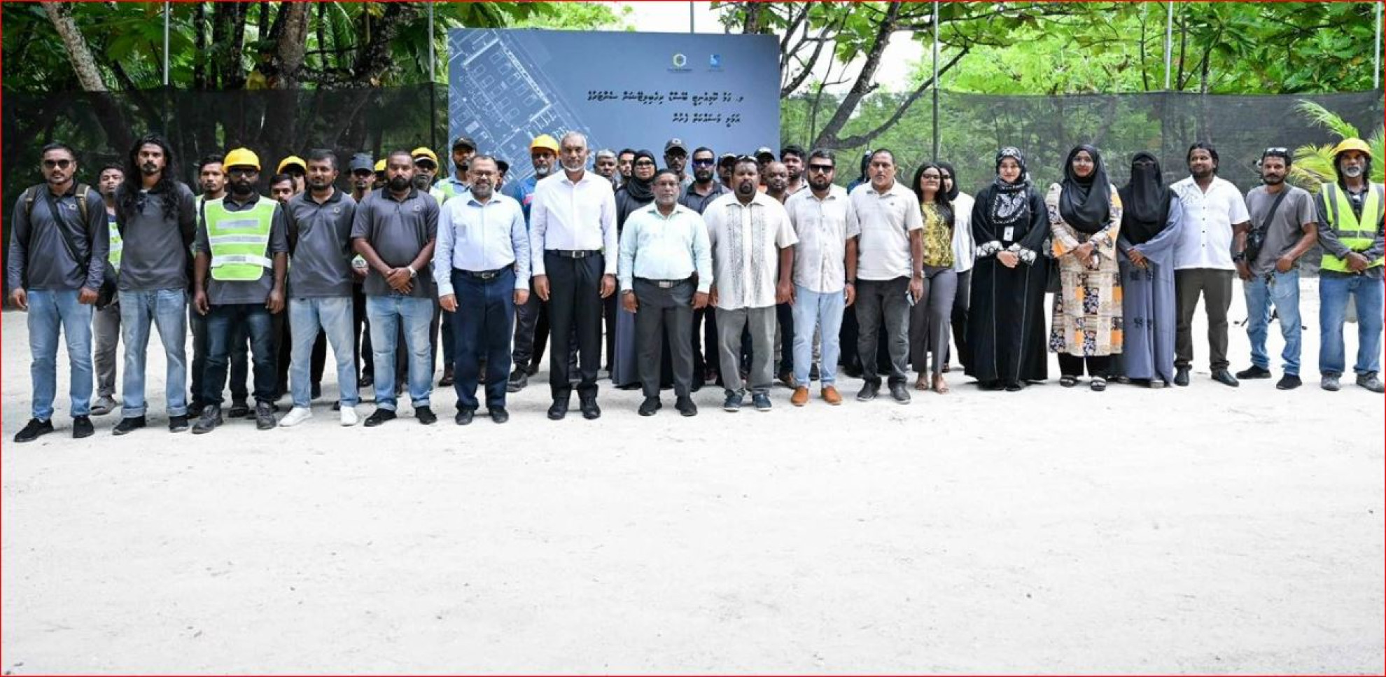 ލ.ގަމުގައި ގާއިމްކުރާ ރިހެބިލިޓޭޝަން ސެންޓަރުގެ ޢަމަލީ މަސަައްކަތް ފަށައިފި