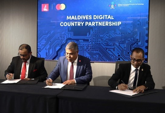 މޯލްޑިވްސް ޑިޖިޓަލް  ޕާޓްނަރޝިޕް އެމްއޯޔޫގައި ސޮއި ކުރެއްވުން
